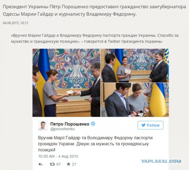 Перемирие кончилось, едва начавшись. Часть 12