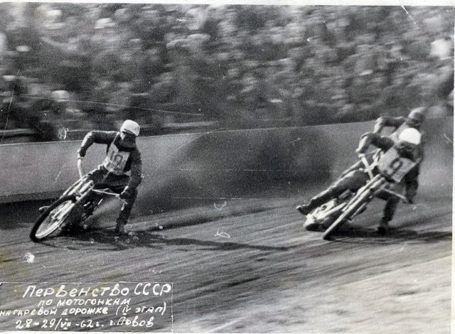 Авто-мото спорт в СССР