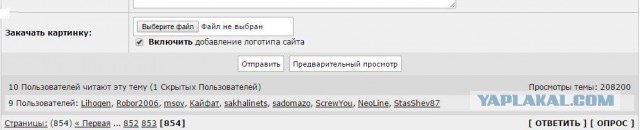 Вся правда об электронных сигаретах