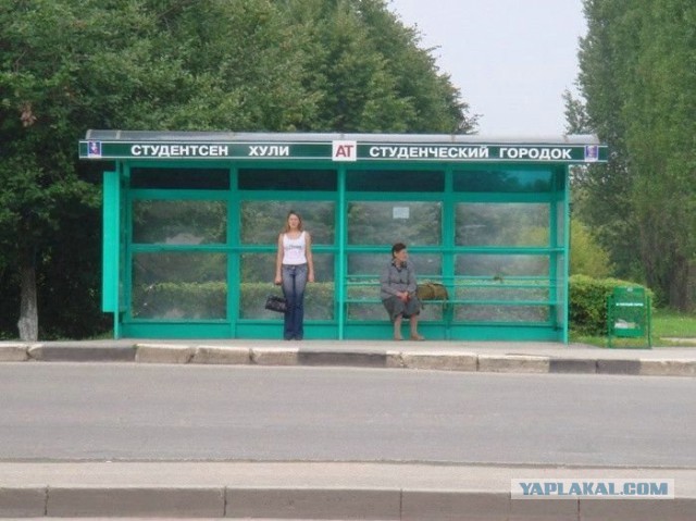 Мода Московского метро