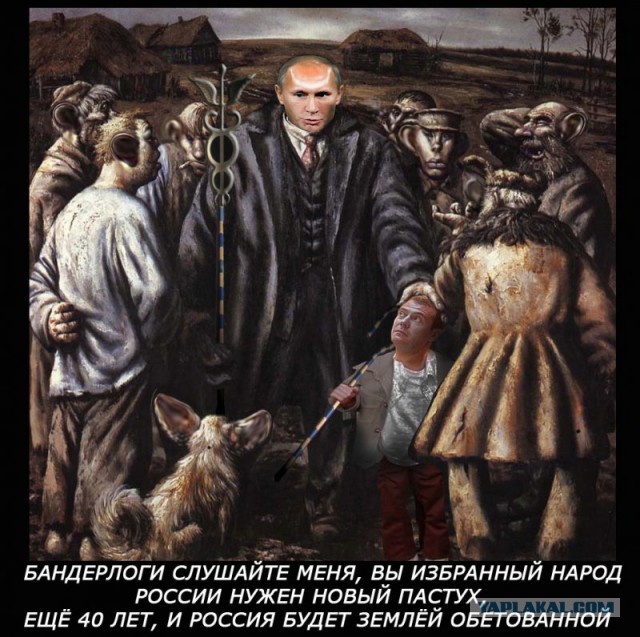 Путин объявил патриотизм национальной идеей