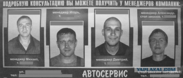 Ужасы и приколы из соцсетей