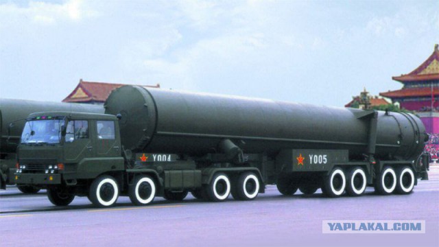 Ядерная эра