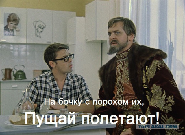 Сумасшедший прыжок с высоты 3842м.