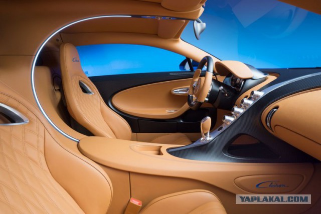 Veyron умер, да здравствует Bugatti Chiron