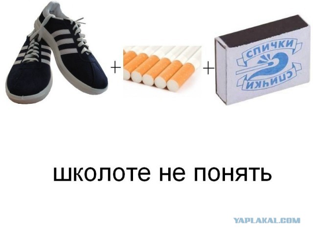 Как зажечь спичку спичкой