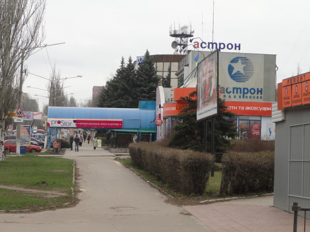 Поездка в Краматорск -"столицу" Донецкой области