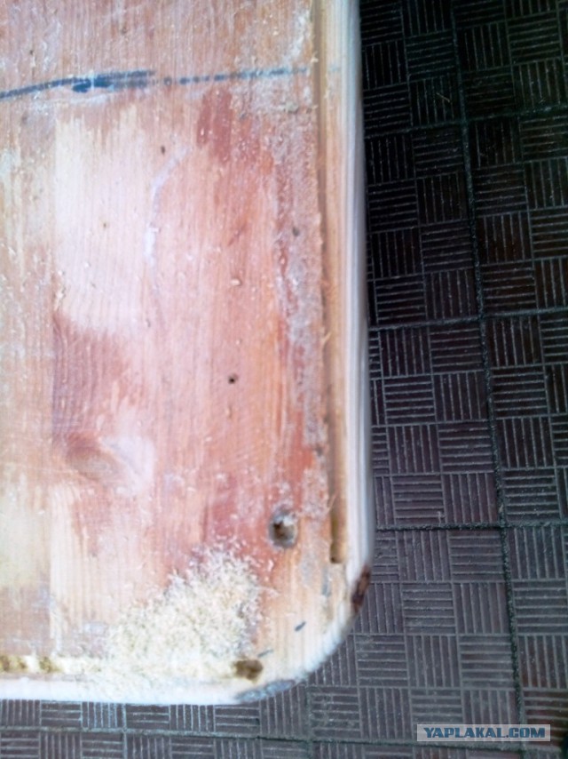 Стол навигатор!