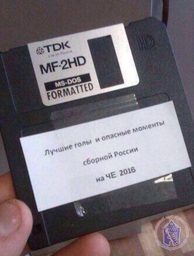 «Жду говна в комментариях». Футболист Мамаев прокомментировал вылет с ЧЕ в инстаграме