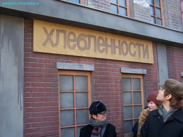 ВЫВЕСКИ, ТАБЛИЧКИ. Смешные и прикольные