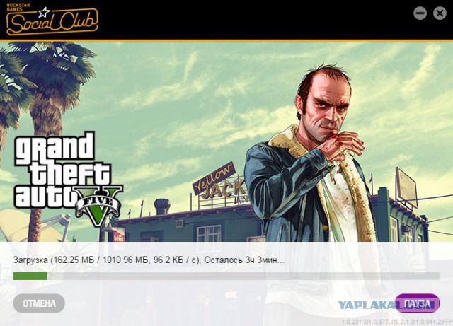 GTA 5, новый симулятор гопника