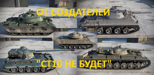 Wargaming 42