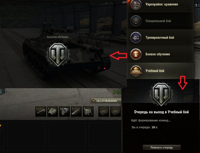 Wargaming 43