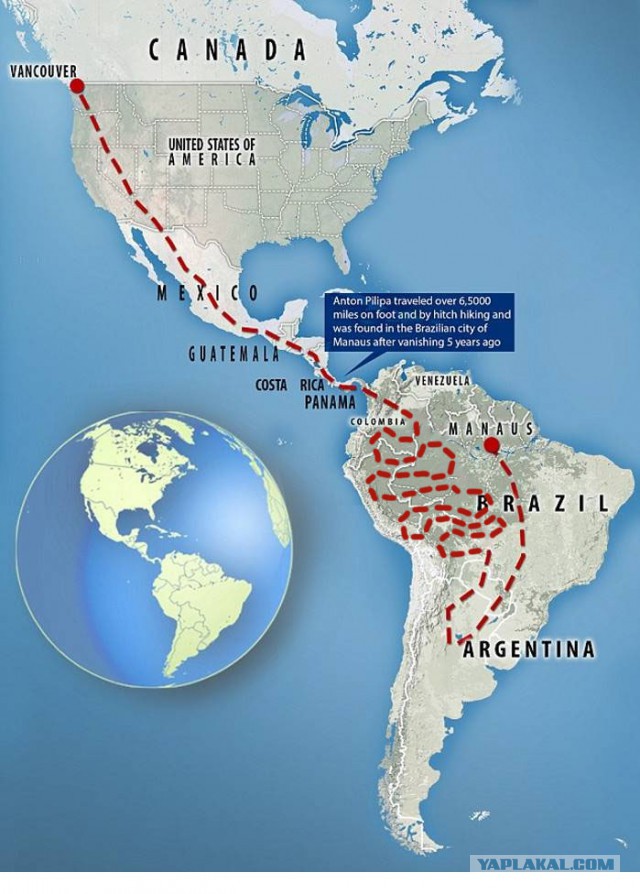 Пропавший канадец за 5 лет пересёк два континента, пока не нашёлся в Бразилии