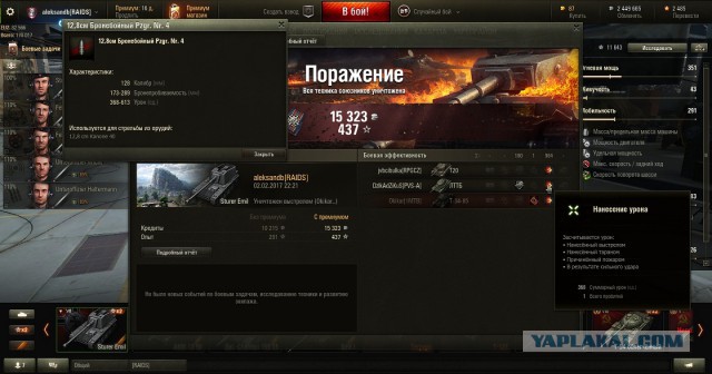 Wargaming 44