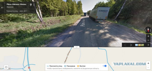 Ответ на нытьё о Литве из Эстонии