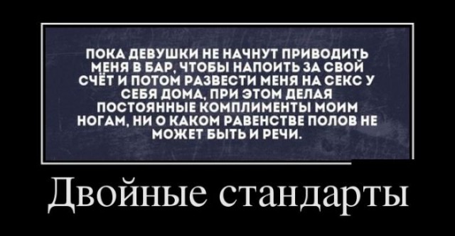 Будущий муж хочет лишить меня дохода
