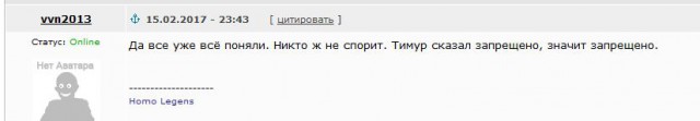 World of Warships - 2
