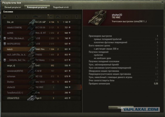 Wargaming 44