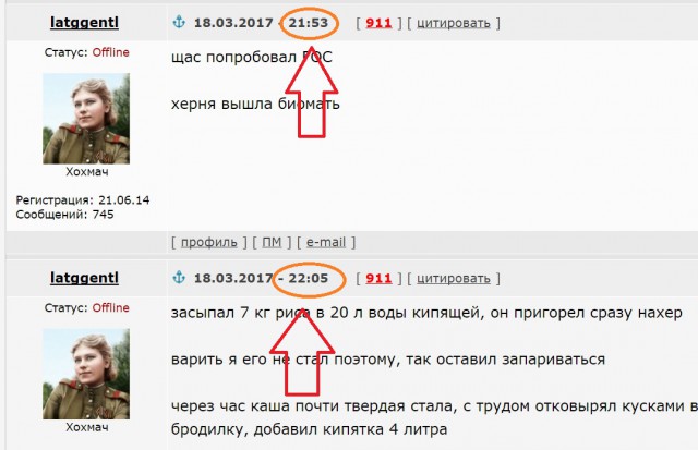Как стать самогонщиком в современной России