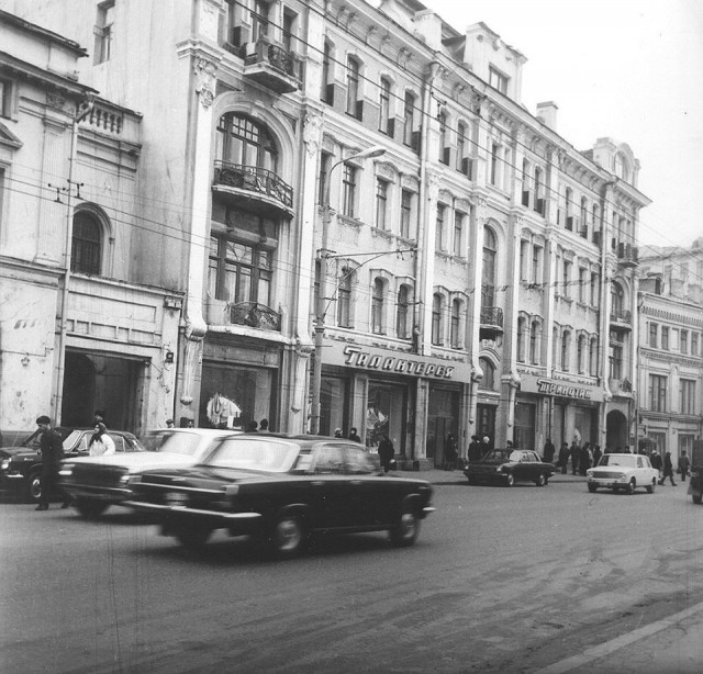 Арбат. Просто Арбат. Тот ещё, старый