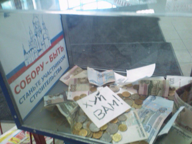 Слегка чёрный и абсурдный юмор к выходным