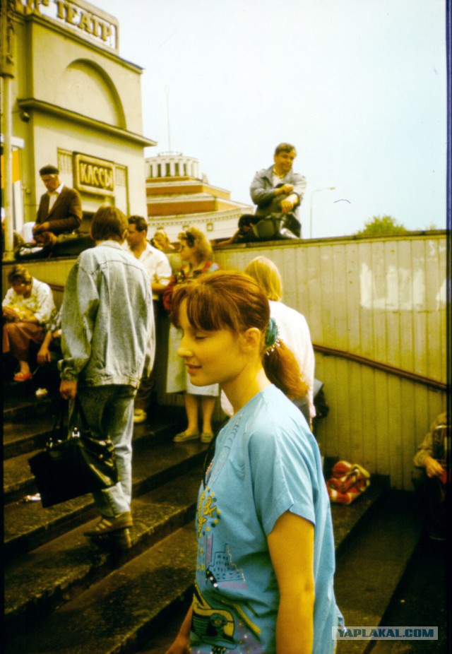 Ретро. Фотографии Москвы 1993 года