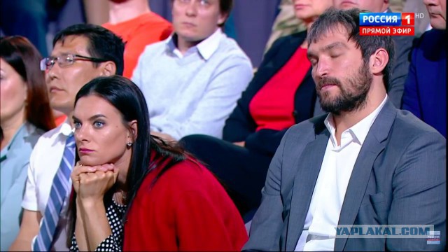 Кажется кого-то уволят.