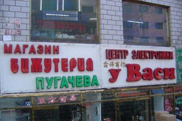Картинки из сети