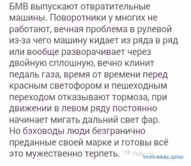 24-летний универсал M5 с большим пробегом оценили дороже почти всех новых BMW