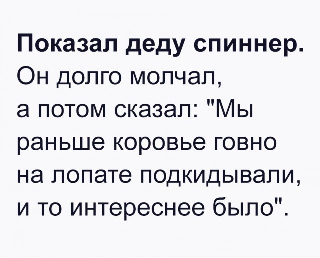 Подборка интересных и веселых картинок
