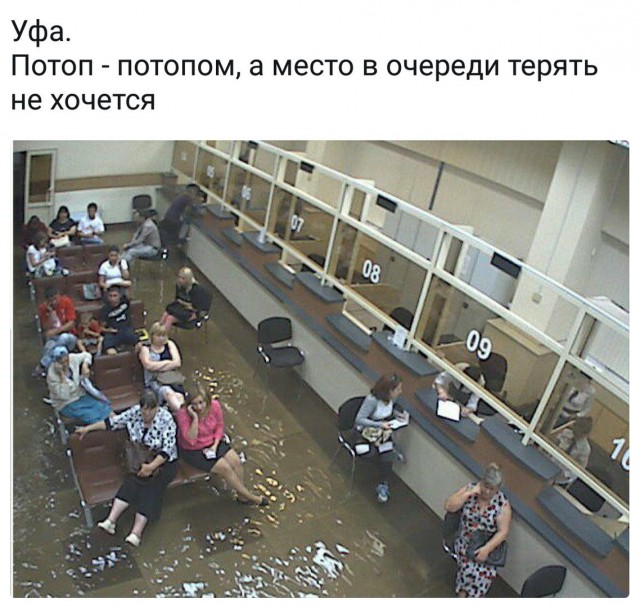 Удивительные снимки с российских просторов