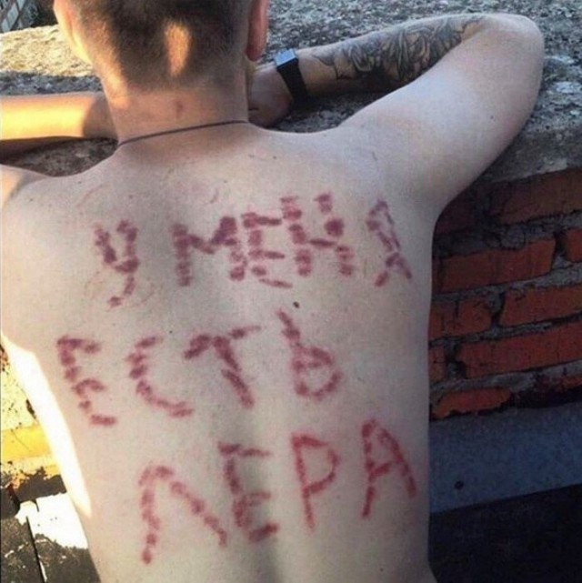 Соцсети - и смех и грех