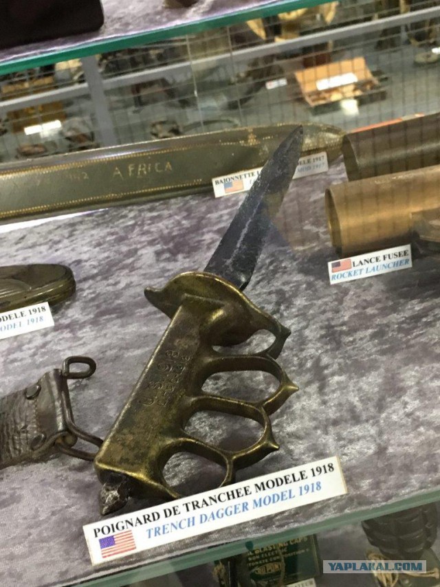 День Д или Посещения Omaha Beach  в Нормандии