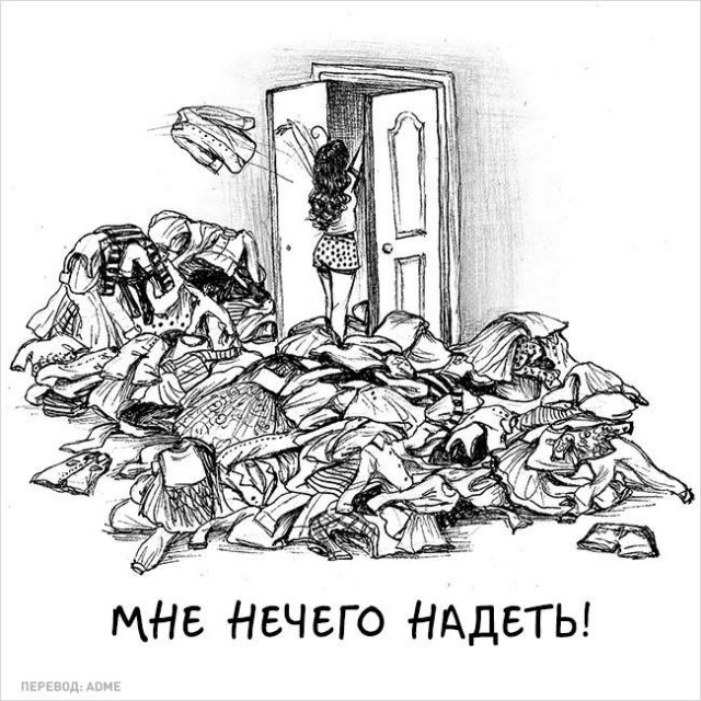 Как я его понимаю