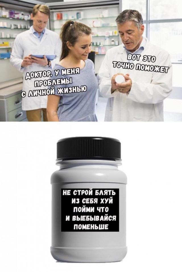Мэ Жо