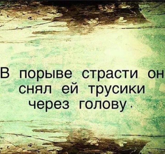 Разное из тырнэта