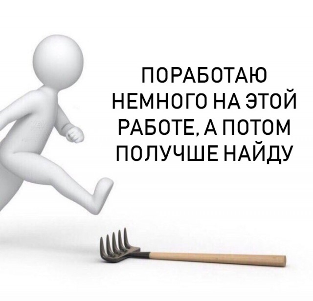 Подборка интересных и веселых картинок 02.10.18