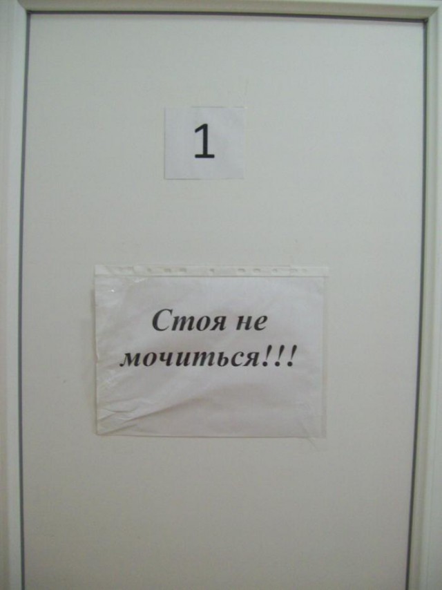 Картинки понедельника