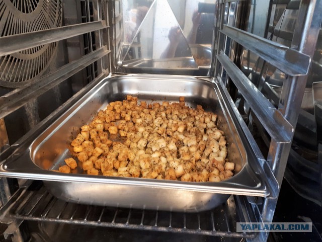 Кулинарная сказка