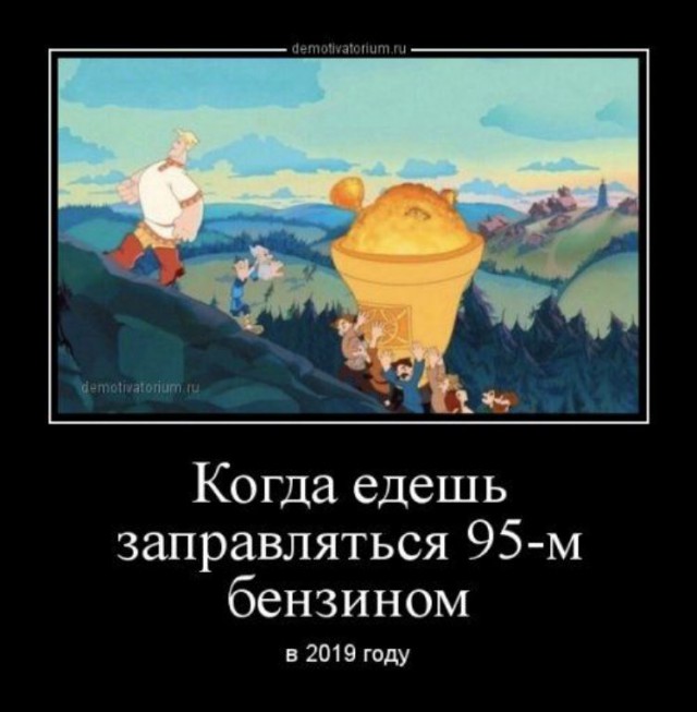 Картинки в черных рамках с подписями