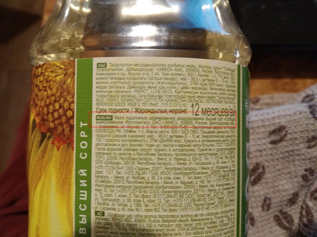 Шницель /// кулинария