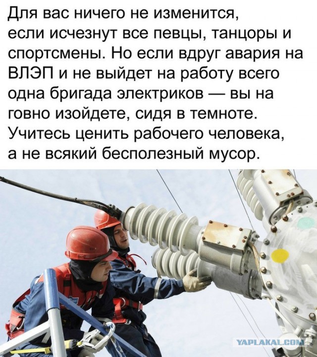 Справка с места работы для банка
