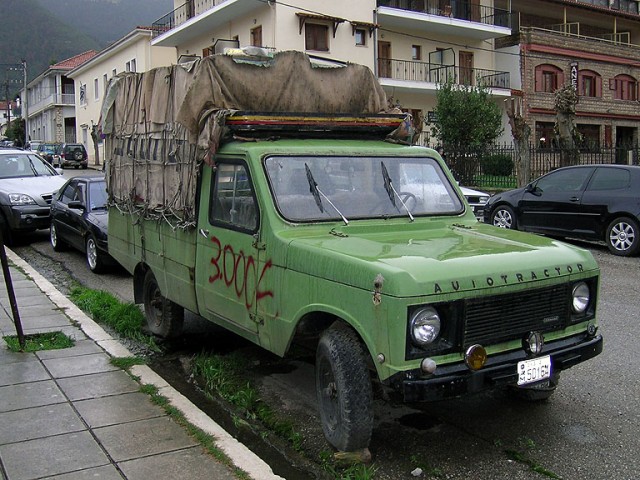 Игра на ЯПе: Угадай АВТО-2