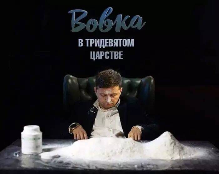 Вступил в силу закон, запрещающий отпускать под залог подозреваемых в наркопреступлениях - Цензор.НЕТ 3273