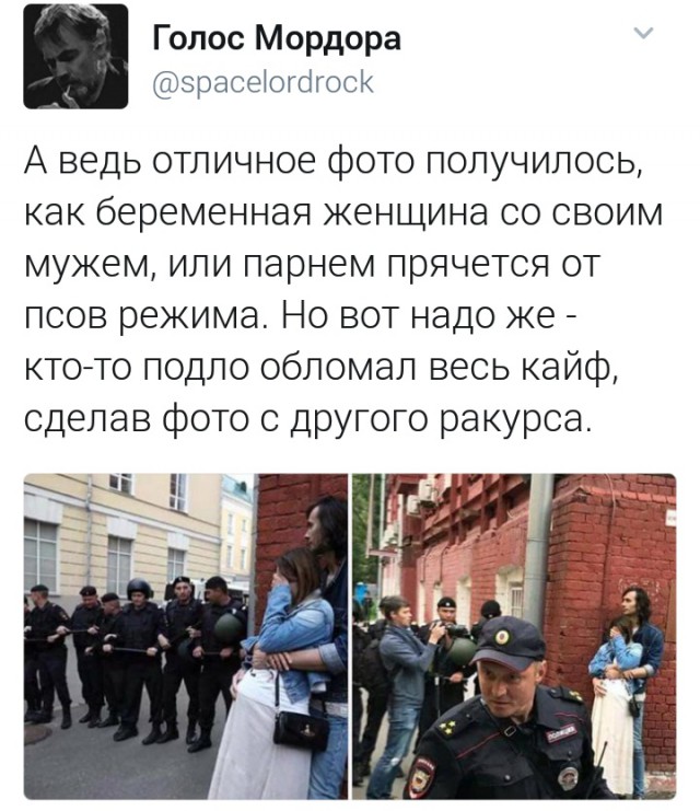 Сергунина в колье за 2,5 миллиона поборет коррупцию на выборах в Мосгордуму