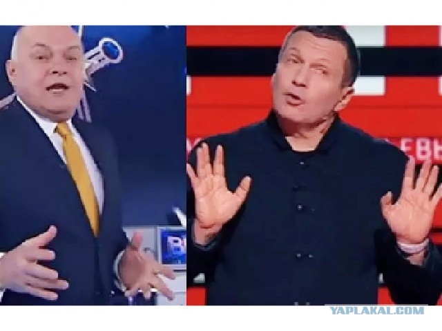 Верховная Рада отменила депутатскую неприкосновенность