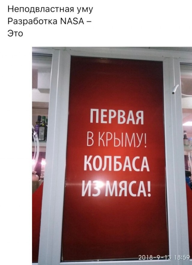 Вижу Рифмы