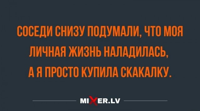 Картинки с надписями