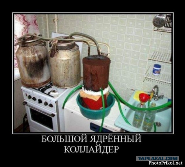 Древние мемы с ВК. Для тех кто забыл